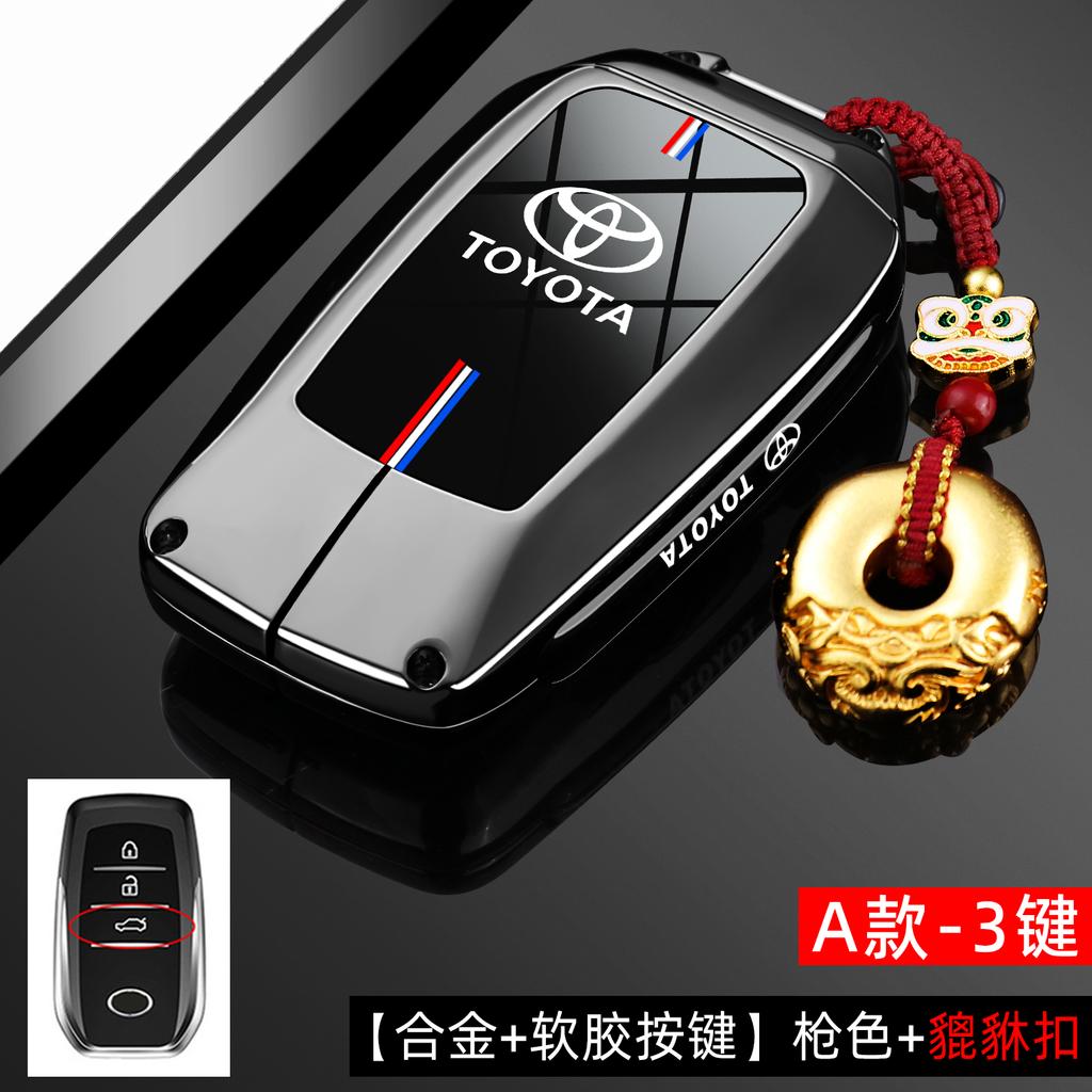 Kožené pouzdro na klíče od auta pro Toyota CHR Hilux Fortuner Land Cruiser 200 Camry Corolla Crown RAV4 Highland 3tlačítkové Příslušenství