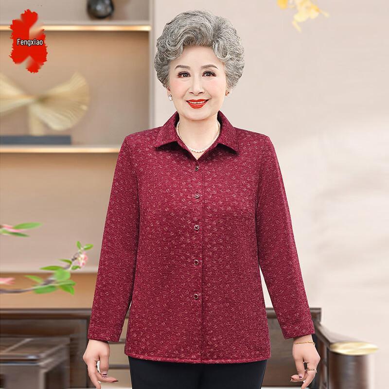 Women s Loose Floral Long Sleeve Lapel Blouse for Middle-Aged & Elderly 2XL