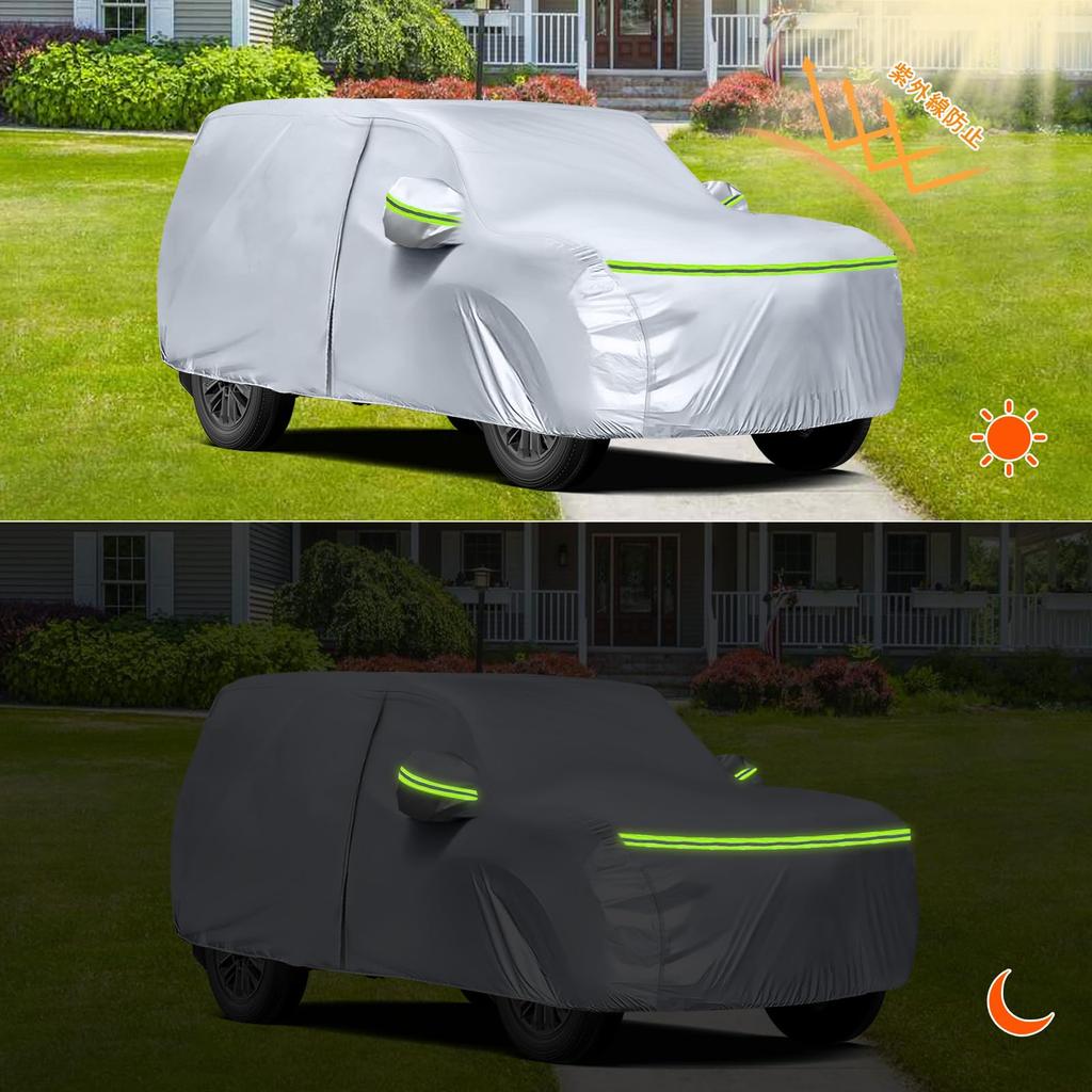 Tusamika Car Cover for Toyota Land Cruiser Protects Against Yellow and UV Includes Elastic Windproof Suitable for All Quality Guaranteed Cruiser