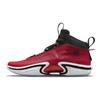 Jordan 36 Pe Rui Hachimura DJ4485-600