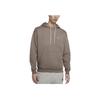 Nike Embroidered Logo Fleece-Lined Casual Pullover Hoodie Men Tops Brown DA0316-040