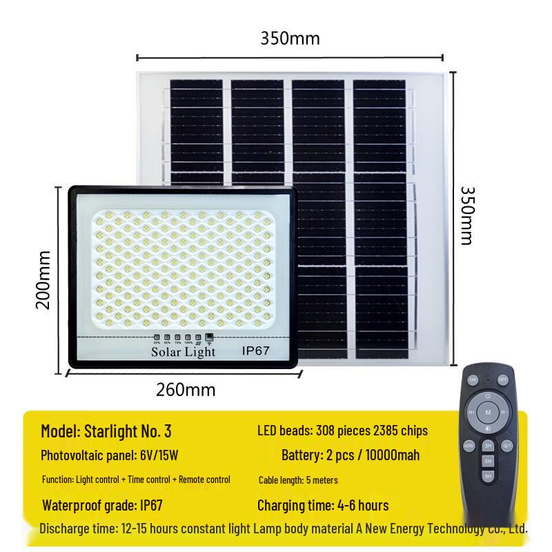 Hongchou Starlight LED Solar Flood Light