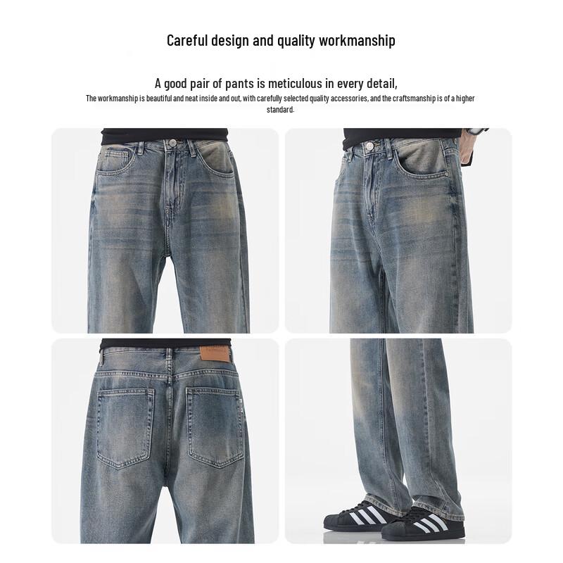 Mark Fairwhale Men's American Retro Loose Straight Leg Distressed Jeans