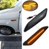 2Pcs LED Dynamic Side Marker Light Arrow Turn Signal Blinker Lamps For Fiat Egea (356) 2016-2020 For Lancia Ypsilon(312) 11-20
