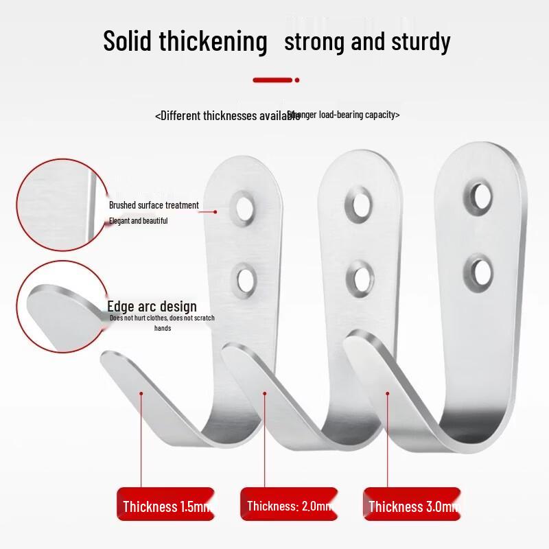 Cheng Yun Solid Silver U-Hook