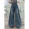 Children Winter Insulated Jeans Teen Kids Fashion Fleece Lined Street Trousers Girl Letter Embroidery Thermal Denim Pants