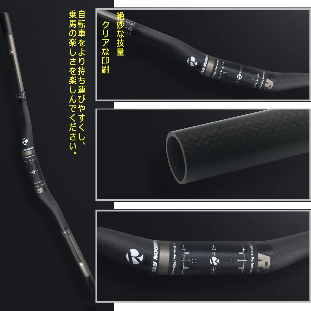RXL SL Riser Bar Bmx Handlebar Mtb Handlebar Carbon 600mm Cross Bike Handlebar Bicycle Handlebar Carbon 3K Matte Finish 31.8