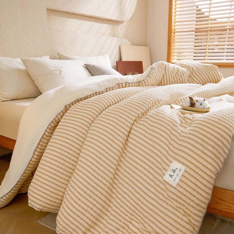 Southern Living Muji-Style Jacquard Constant Temperature Quilt