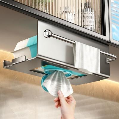 Carbon Steel Under Cabinet Paper Towel Holder Wall Mounted Pure Color Hanging Paper Towel Rack Rustproof Waterproof