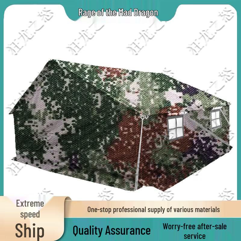 Kuanglong Zhinu 98-10 Type Squad Tent