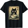 Kawaii Ramen Cat Retro Japanese Noodles Artwork T-Shirt
