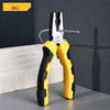 Deli 3-Piece Pliers Set with Rubber Handles