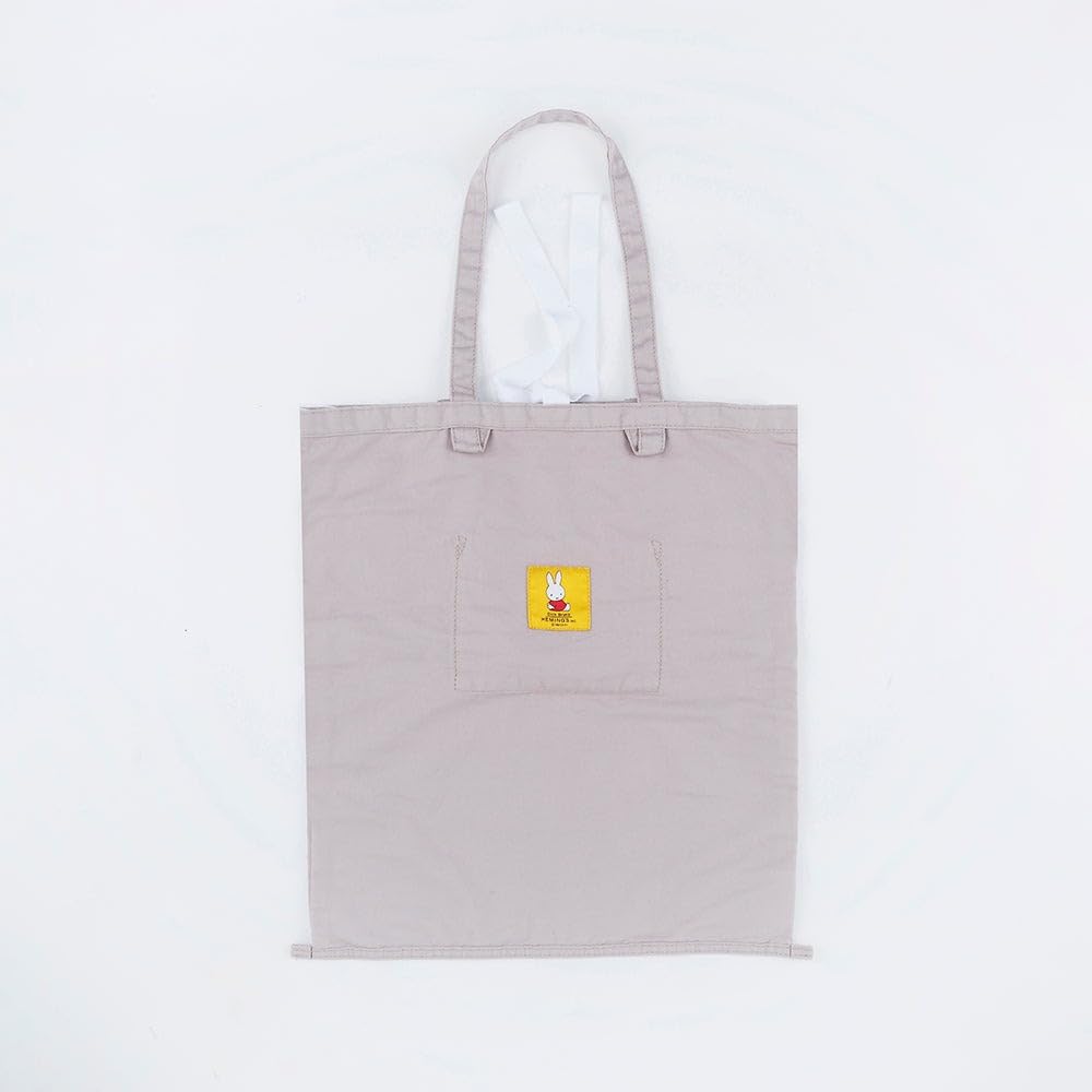 Heming's 10879 DB Collector's Sack Tote Bag, A4 Size, Dick Bruna Miffy Family