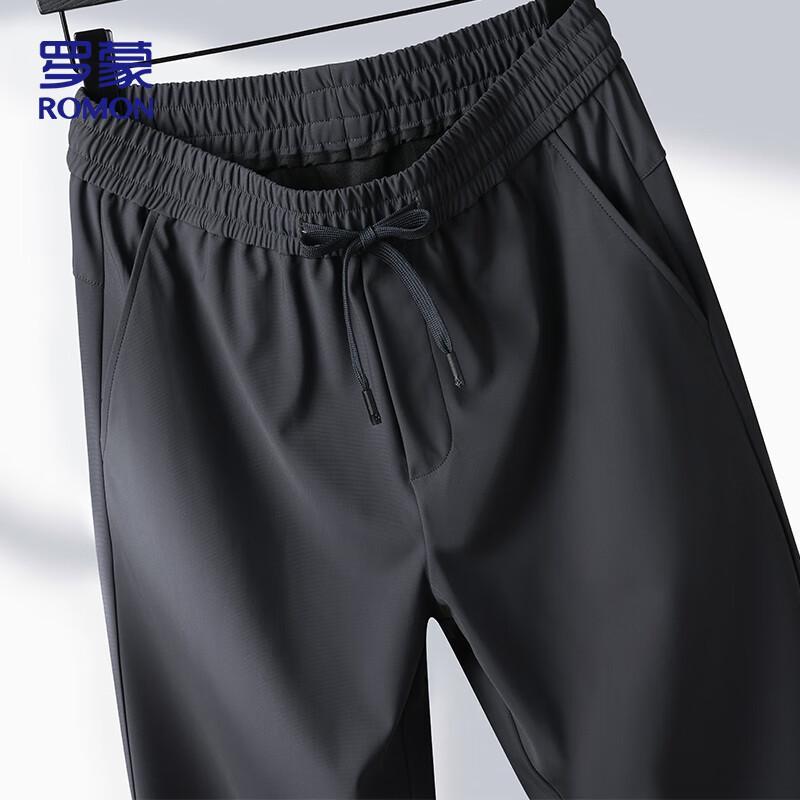 Romon Men's Autumn/Winter Straight-Leg Casual Trousers