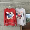 Women's Cute & Comfortable Big Bear Winter Pullover Sweater