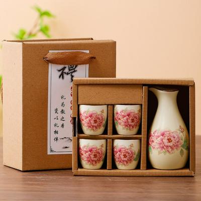 Ceramics Japanese Style Sake Pot Cups Retro One Pot with Four Cups Liquor Cups Set Home Dining Bar Creative Drinkware Gifts New