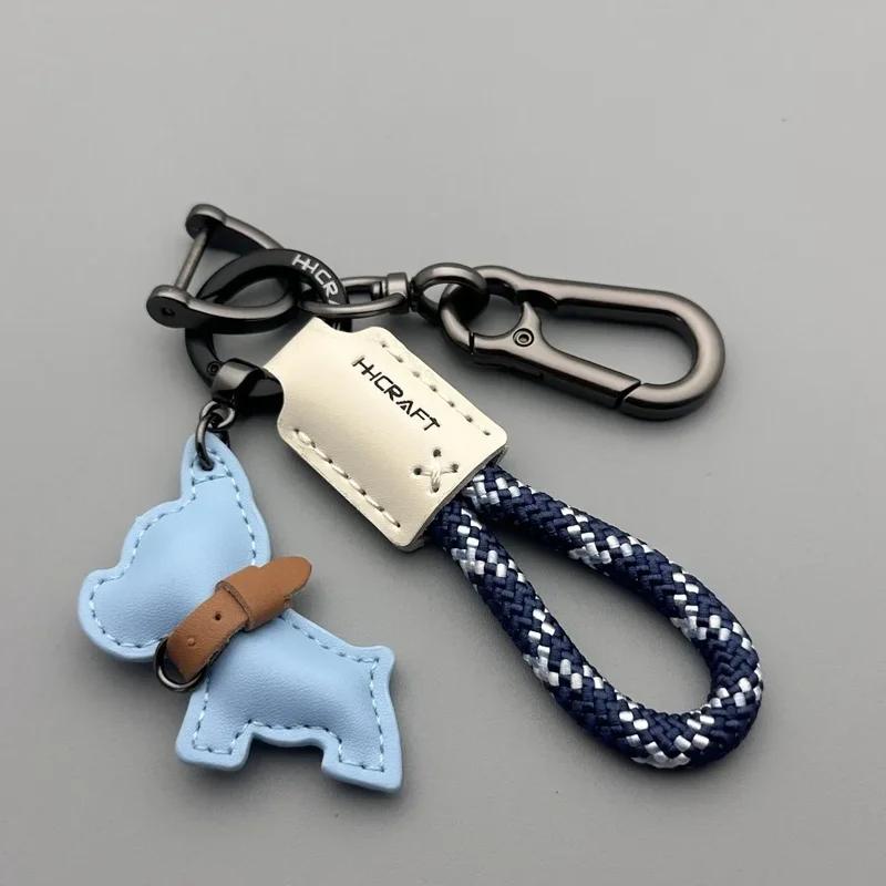 French Bulldog Keychain Handmade Genuine Leather Braided Rope Key Chain with Anti-Loss Strap for Women Men Car Key Organizer