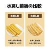 Lataristy dried tofu skin soy product rehydration cooking natural color rich bean flavor soft chewy texture random shipping old packaging.