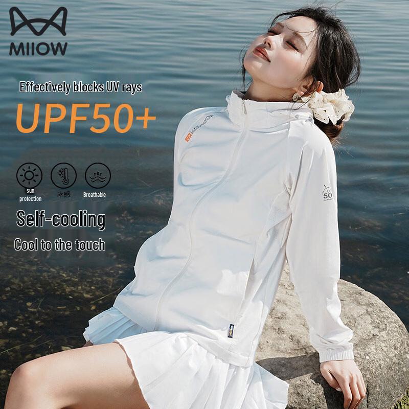 Mao Ren Couple Ice Silk Sun Protection Jacket