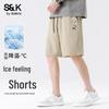 Baleno Herr S&K-serien Iskänsla Kylande Snabbtorkande Fritidsshorts