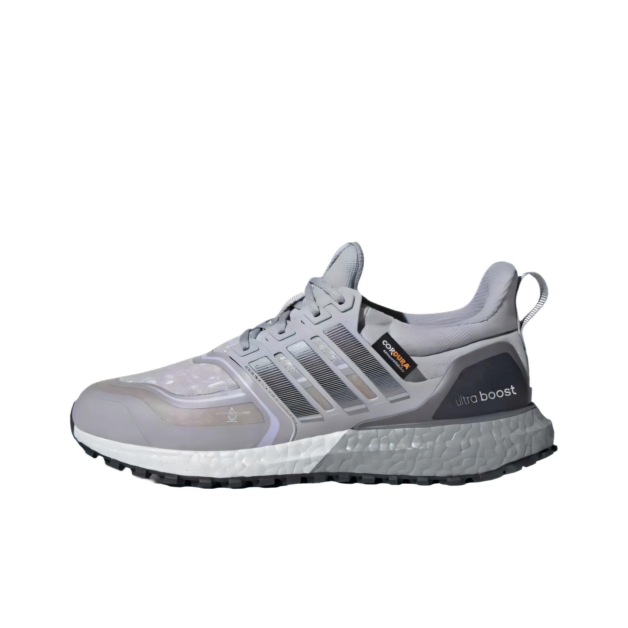adidas  Ultraboost 1.0 ATR Glory Grey/Dash Grey/Powder Plum Women Sneakers JQ6007 36⅔