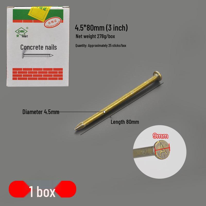 High Hardness Cement & Steel Nails: Durable Wall & Woodworking Nails, Round Nails & Decorative Hooks for Concrete and More
