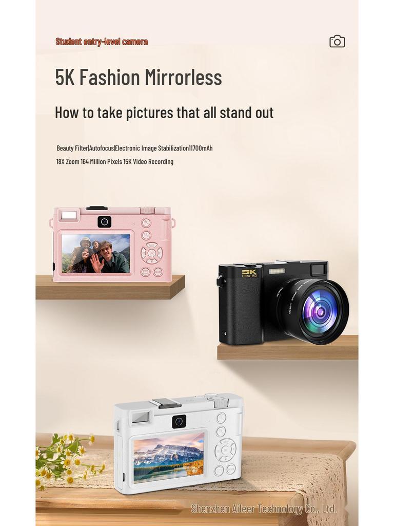 64MP High-Definition Student Entry-Level TK Card Camera & TM Camcorder