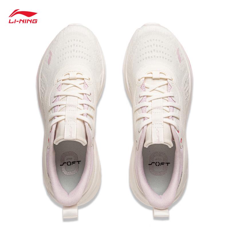 Li-Ning SOFT GO 2 WMS Damen Retro Freizeitschuhe