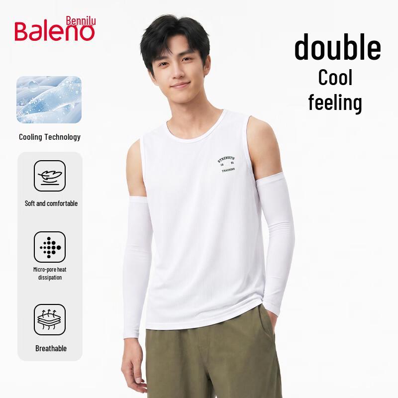 Baleno Men s Mesh Breathable JPB Sports Print Vest M