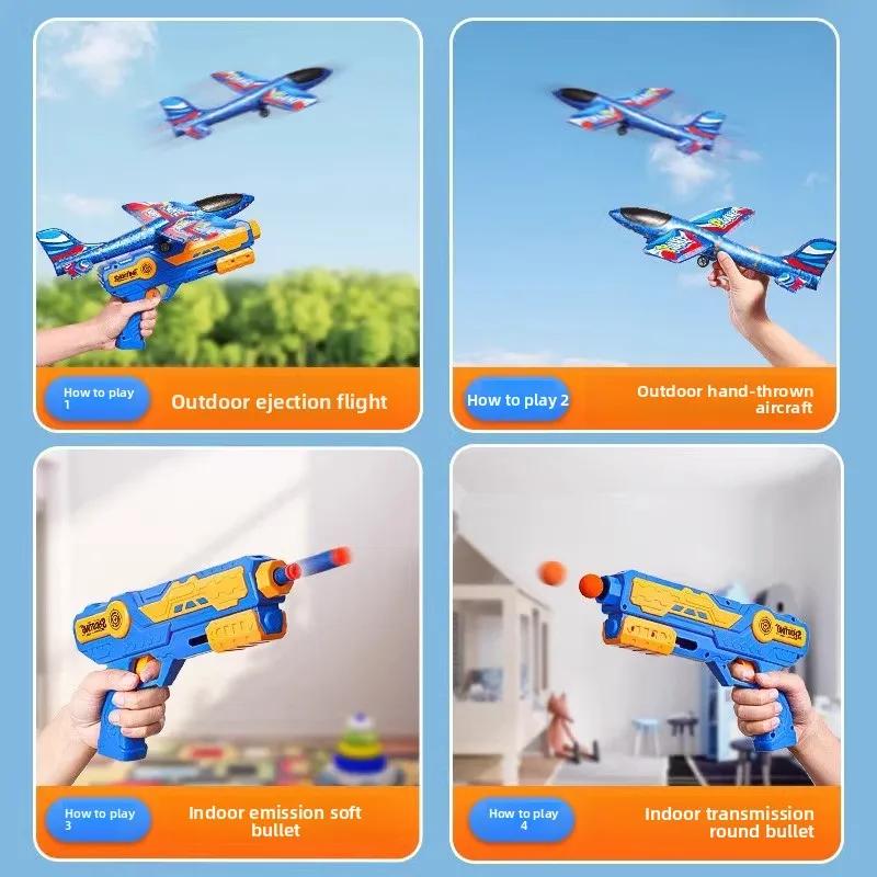Boys Catapult Plane Gun Toy Soft Bullet Ball Launcher Outdoor Ejecting Airplane Toy Gun Kids Flying Toys Birthday Gifts