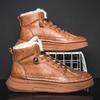 Winter High-top Shoes Casual Cotton Shoes All-match Fashion Sneaker Outdoor Trend Men's Walking Sneaker Plus Cashmere