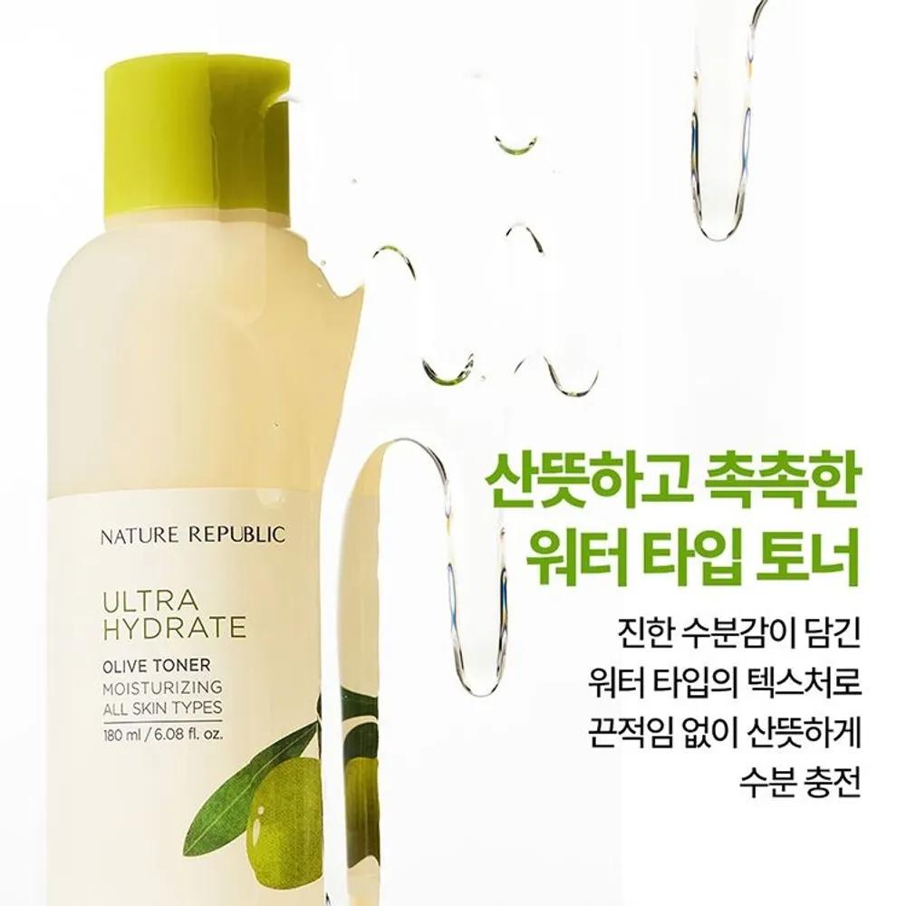 A really, really moisturizing olive toner