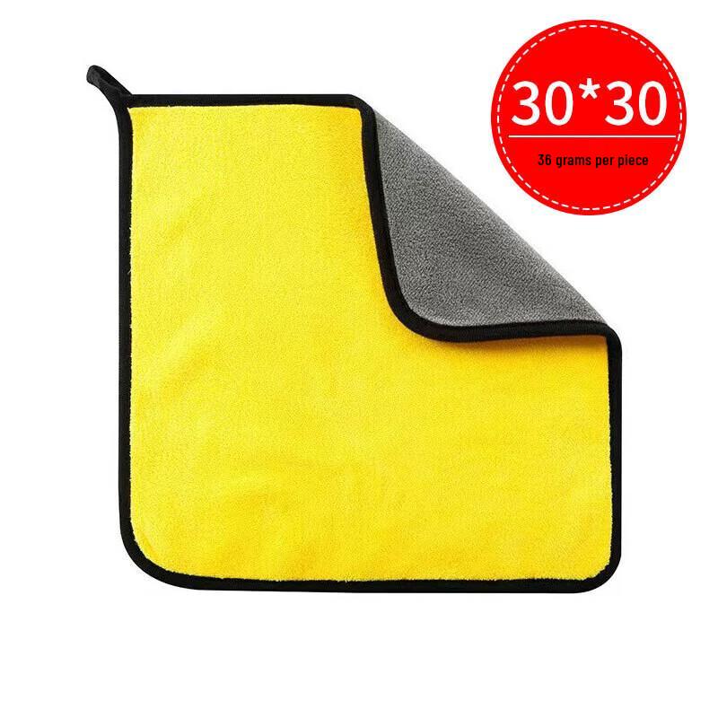 Shuangan Microfiber Cleaning Towel 5-Pack