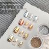 Second Gen Magic Mirror Powder: Luxury Retro Champagne Gold/Silver Nail Art Decoration