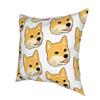 Shiba Inu Mlem Quadratischer Kissenbezug Dekokissen Hundeliebhaber Niedliches Tier Vintage Kissenbezüge