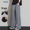 ROMON Men's Lightweight Ice Silk Straight-Leg Casual Pants