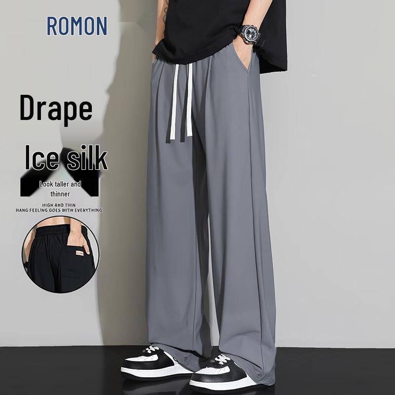 ROMON Men's Lightweight Ice Silk Straight-Leg Casual Pants