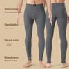 Hengyuanxiang Men's 100% Cotton Thermal Long Johns