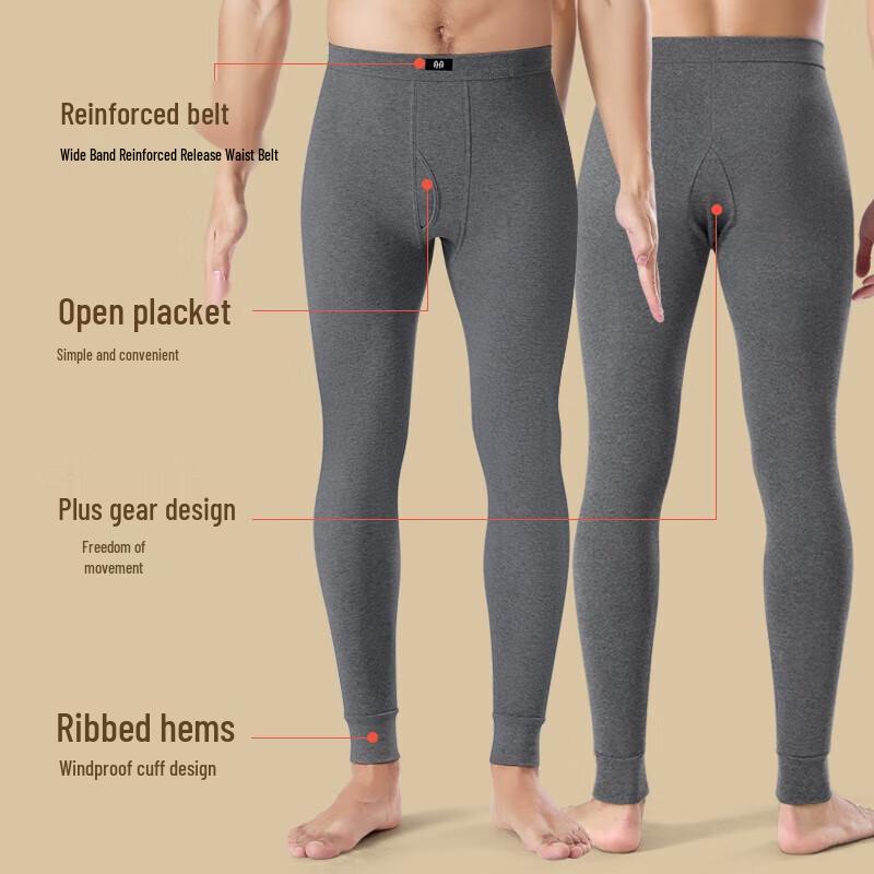 Hengyuanxiang Men's 100% Cotton Thermal Long Johns