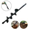 Auger Planting Garden Spiral Hole Drill Bit Small Planter Post Hole Bulb Digger