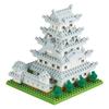 Kawada Nanoblock Himeji Castle NBH_197