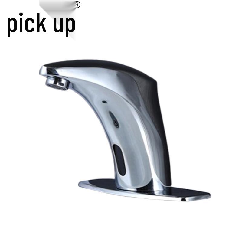 Automatic Infrared Sensor Basin Faucet