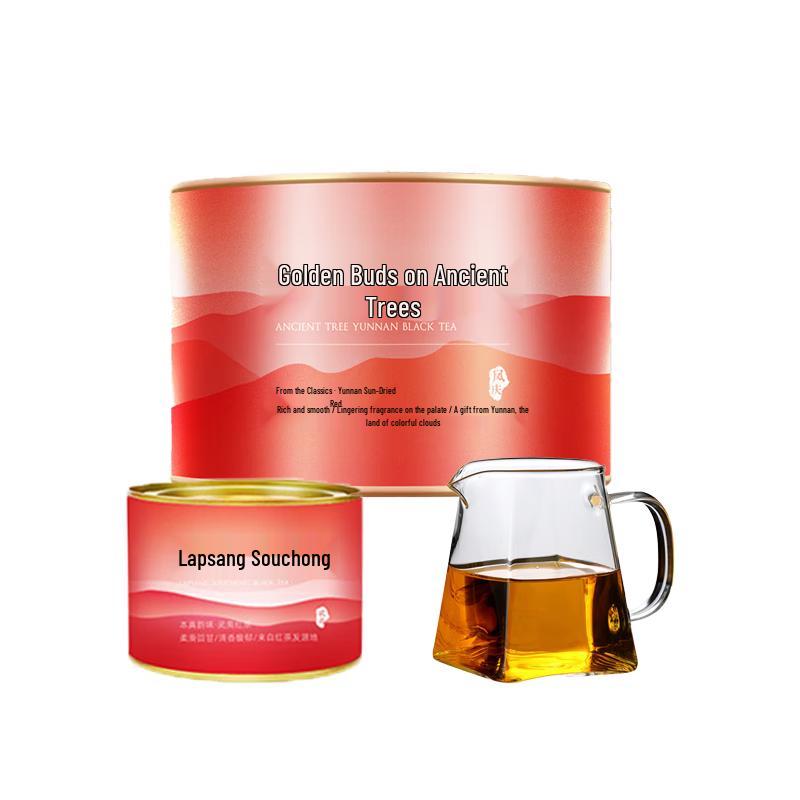 Chama Shijia Premium Black Tea Gift Set