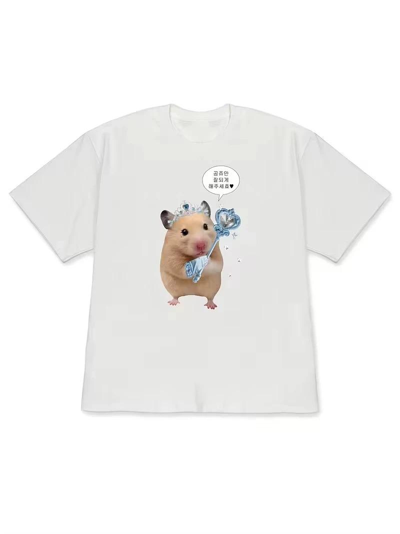

Spring Summer Trendy Outfits Korean Drama TShirt Q Did You Feel It Too Cute Hamster Graphic Soft Casual Short Sleeve Top Y2K 4XL