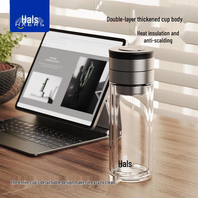 HAERS Mingya Rotary Tea Infuser Glass Mug