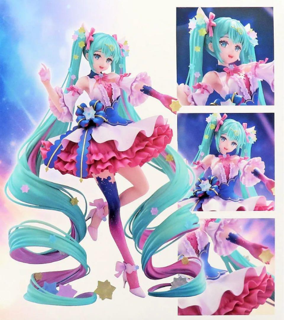 

[USED] Creators Collection Figure Hatsune Miku Figure