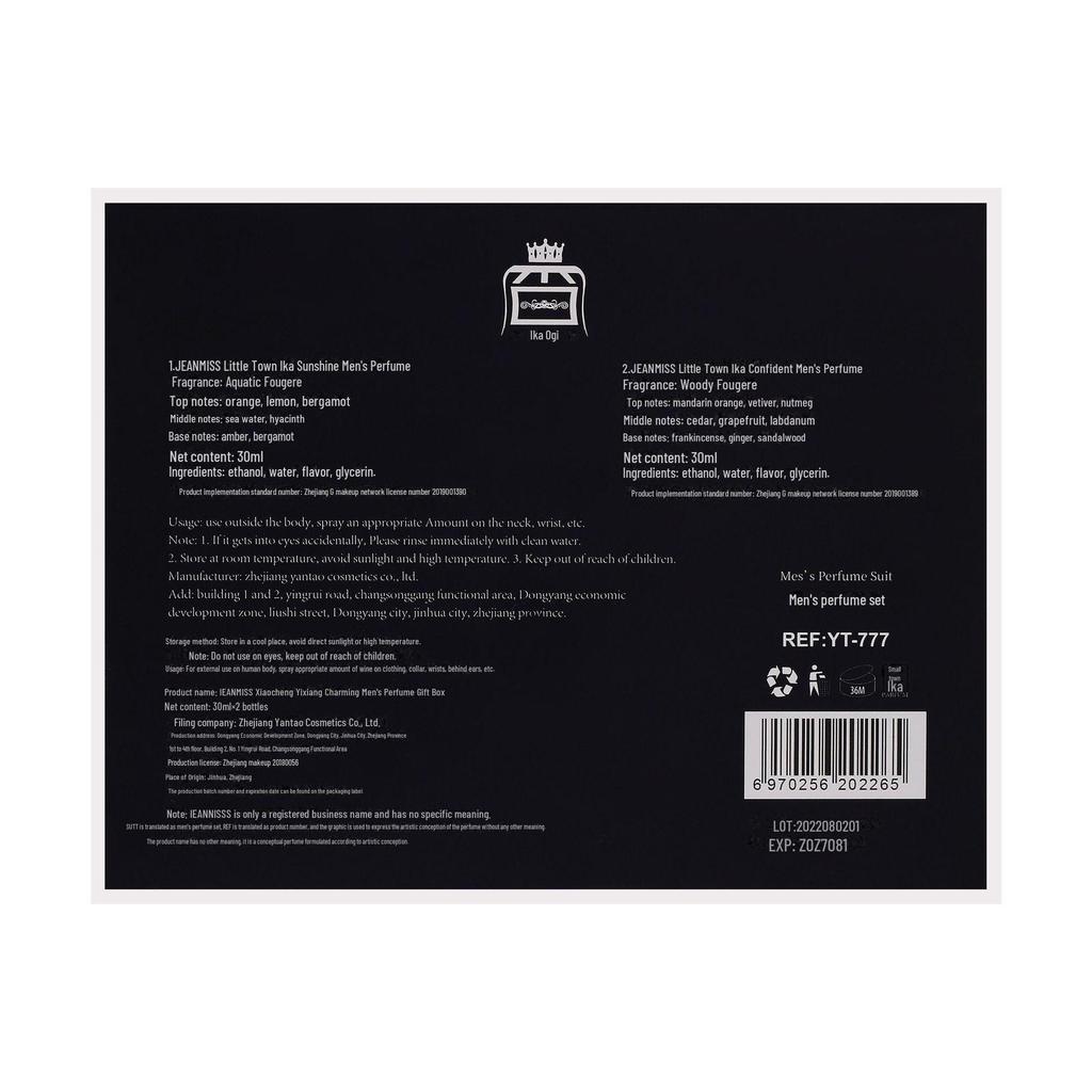 Xiaocheng Yixiang Charming Men's Blue Cologne - Long-Lasting Light Fragrance