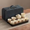 High-end Huang Ru Kiln Travel Kung Fu Tea Set Household Portable Cover Bowl Teacup Teapot Light Luxury Business Gifts