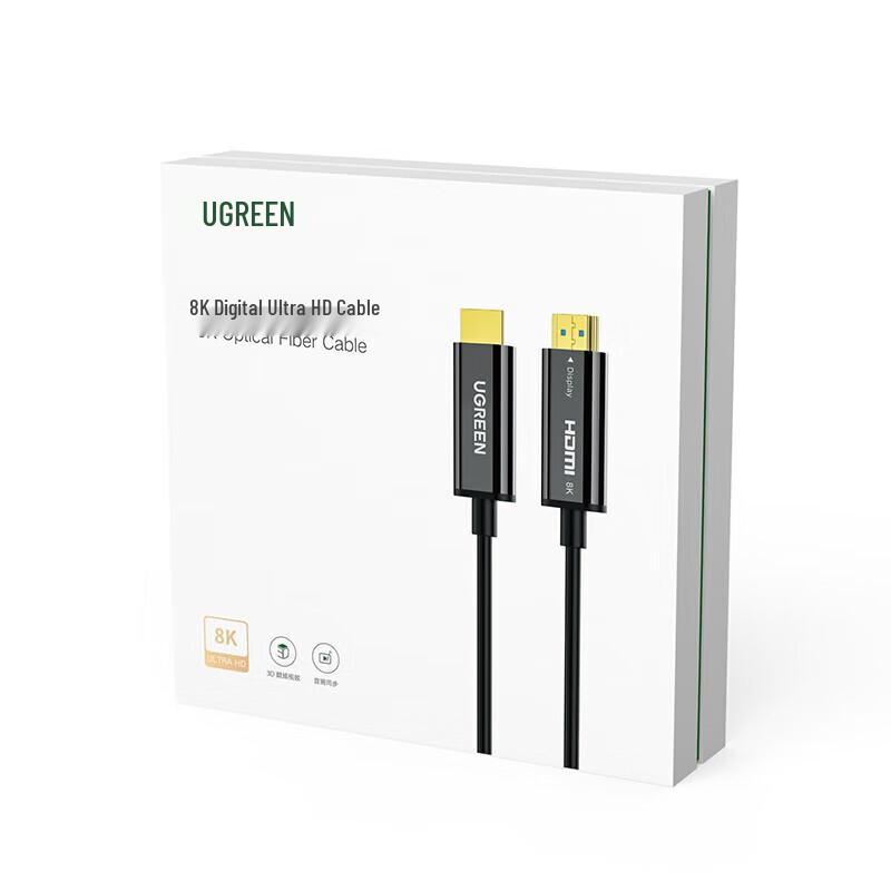 Ugreen 8K HDMI 2.1 Optický kabel