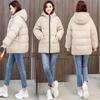 Women's Plus Size 8XL Solid Color Autumn Winter Padded and Thickened Hooded Down Jacket In The Long Section of Loose Casual Outerwear